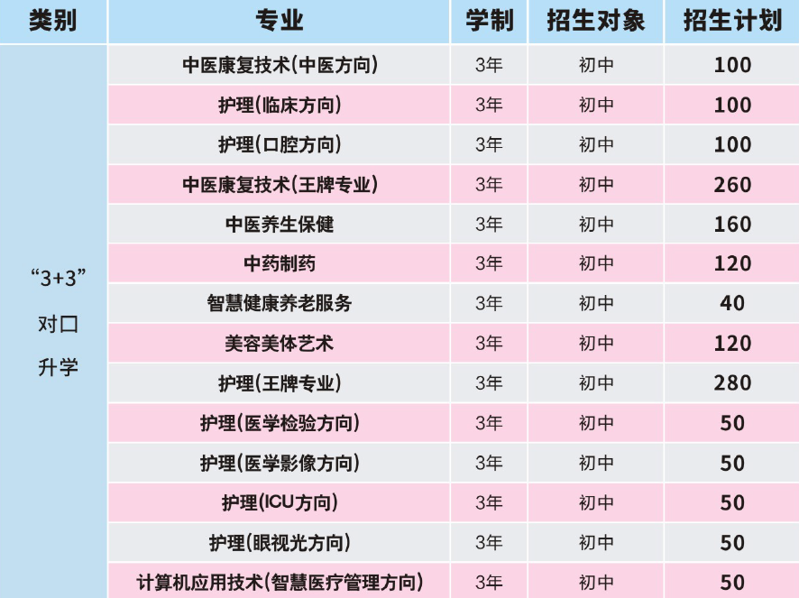 360截图20250425135426